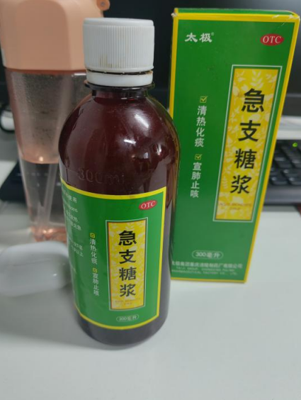 夜咳難眠？支氣管炎咳嗽，這些要牢記！