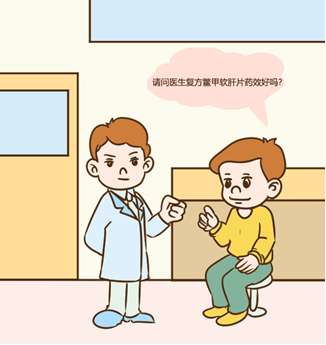 軟肝的中藥有哪些？應對早期肝硬化的療效如何？