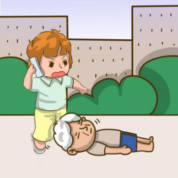 芪苈強心膠囊有什麽功效？其成分都包括什麽？