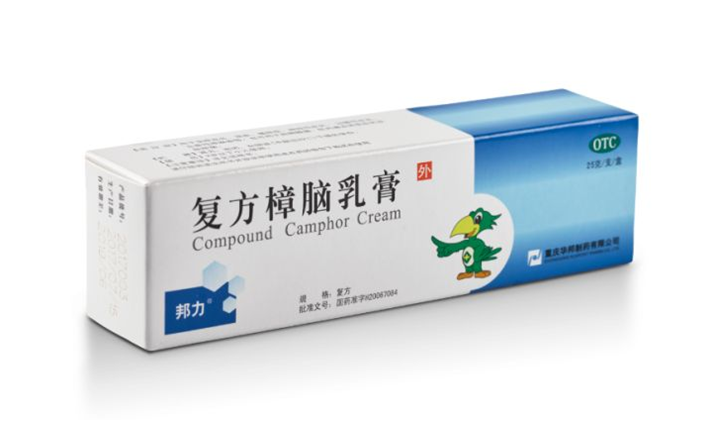 過敏性皮炎分幾個階段？這三個階段要記清