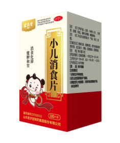 小兒脾胃不和用什麽方法緩解？這些快記下來