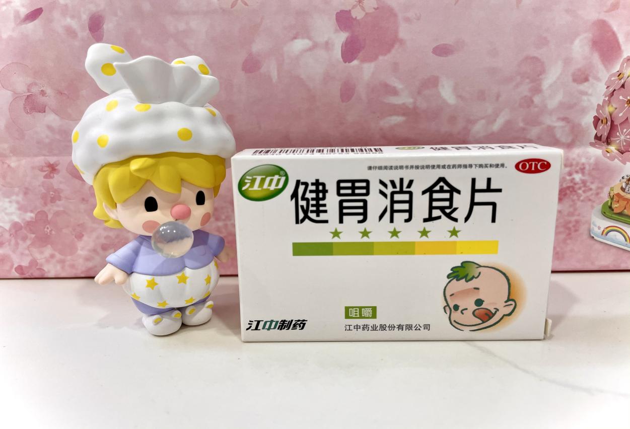 “十年磨一劍”-小葵花®小兒麥棗咀嚼片