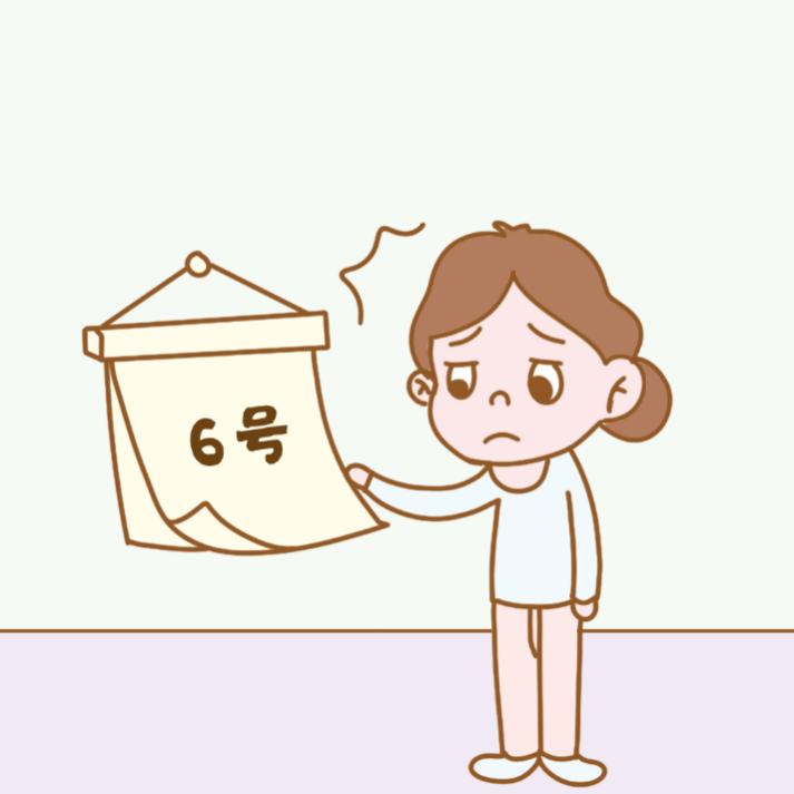 緩解痛經的藥物有哪些？哪種效果好？