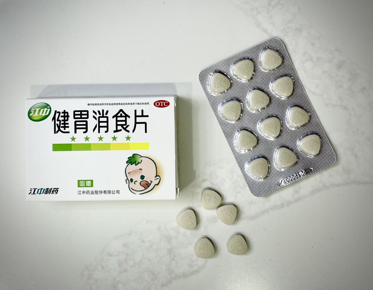 小孩厭食不吃飯怎麽辦？莫要讓脾胃再“疲”憊下去