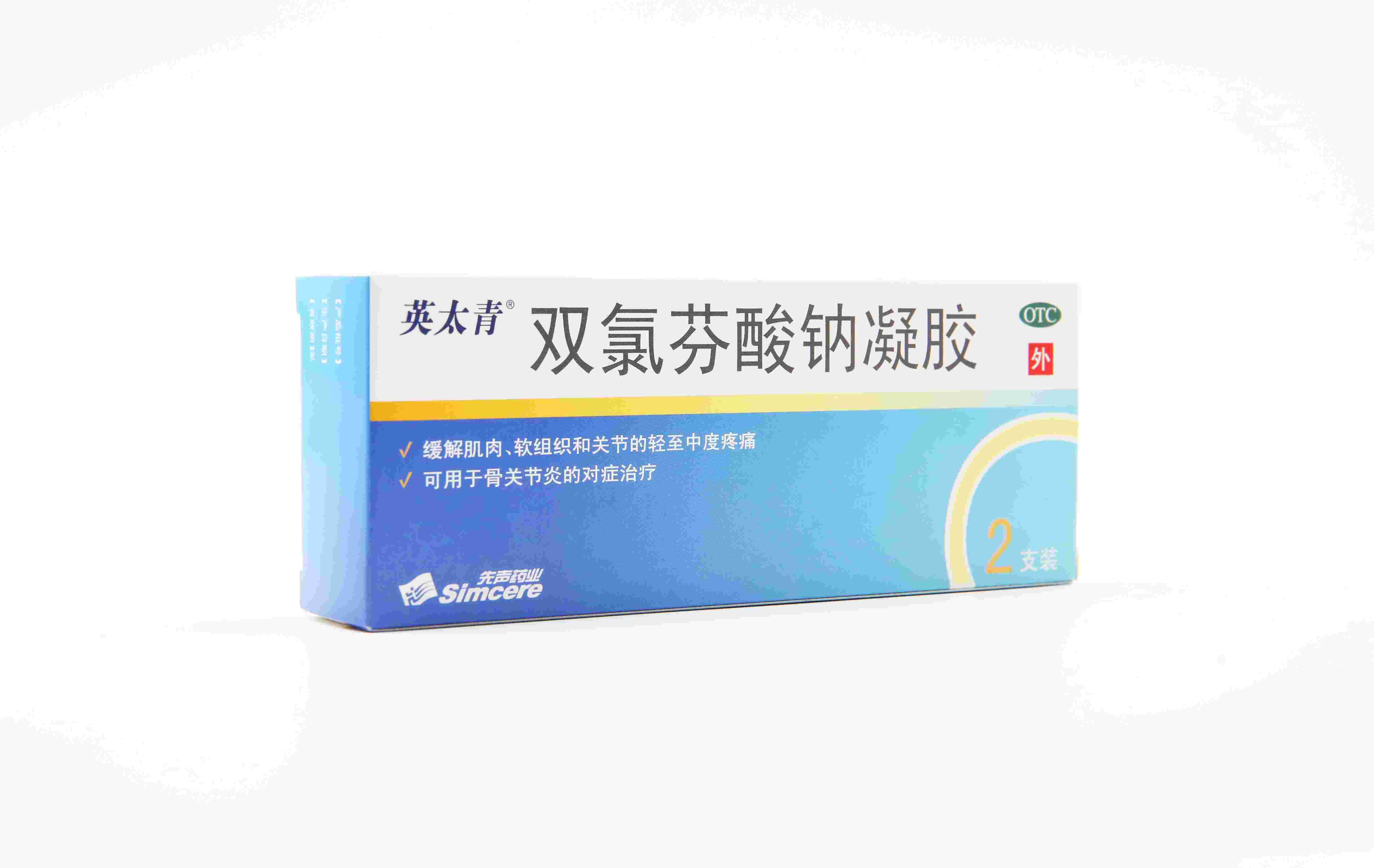 怎麽護理老人類風濕關節炎疼痛？ 注意這樣保養
