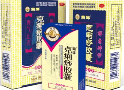 秋季腹瀉如何護理？寶媽抓緊收藏備用！