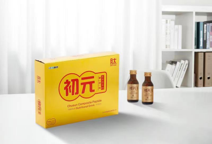 初元複合肽1型，提供更優質的營養