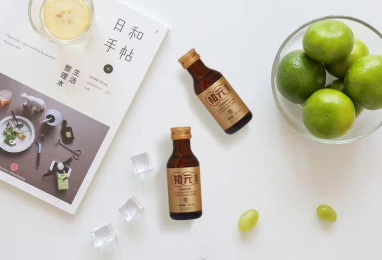 初元複合肽1型，提供更優質的營養