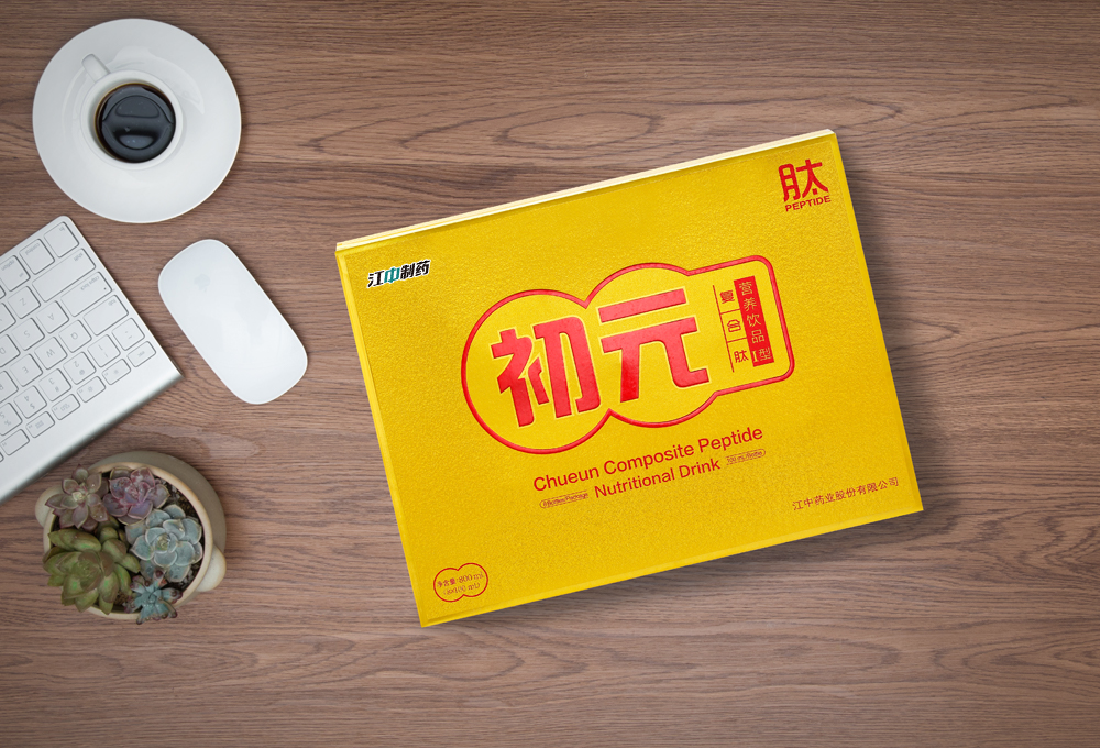 産後如何康複 初元肽來幫幫忙