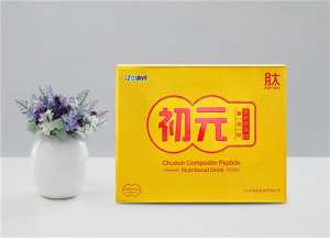 看望骨折術後恢複的朋友送什麽好一點？小分子蛋白營養液是不錯的選擇！