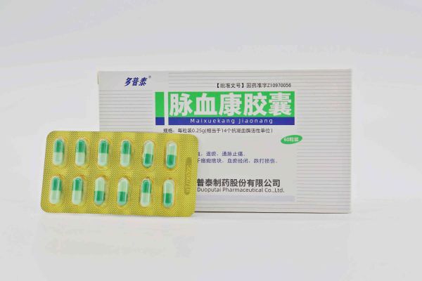 頭時左時右疼痛難忍，多普泰脈血康膠囊治療偏頭痛嗎？