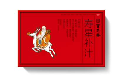 壽星補汁能系統調理身體嗎？哪些運動适合中老年人？