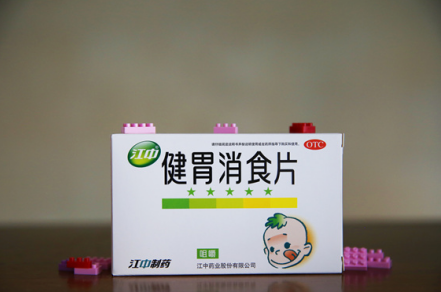 小孩脾胃虛弱怎麽調理管用？這幾種方法你試過沒？
