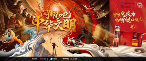 品牌爲何熱衷贊助綜藝節目？