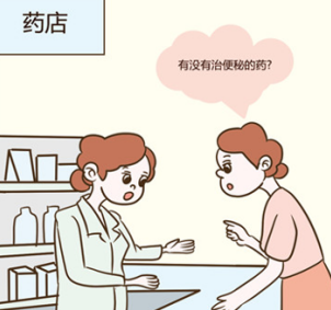 女生經常便秘是什麽原因？很多女生都不知道