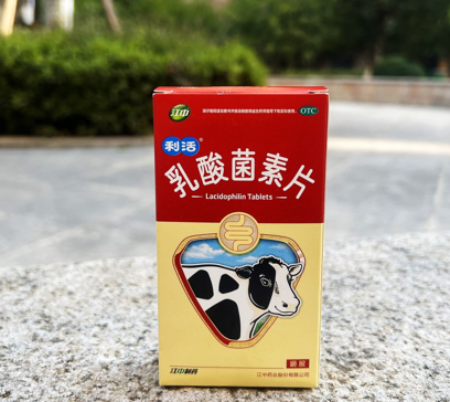 秋冬“養菌”正當時!保健預防腸道病!