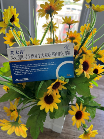 用什麽藥治療牙疼見效快？牙疼患者不可以吃哪些食物？