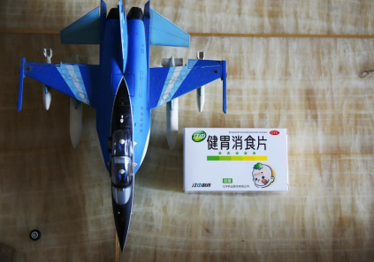 孩子積食吃什麽有用？别漏了這些食物