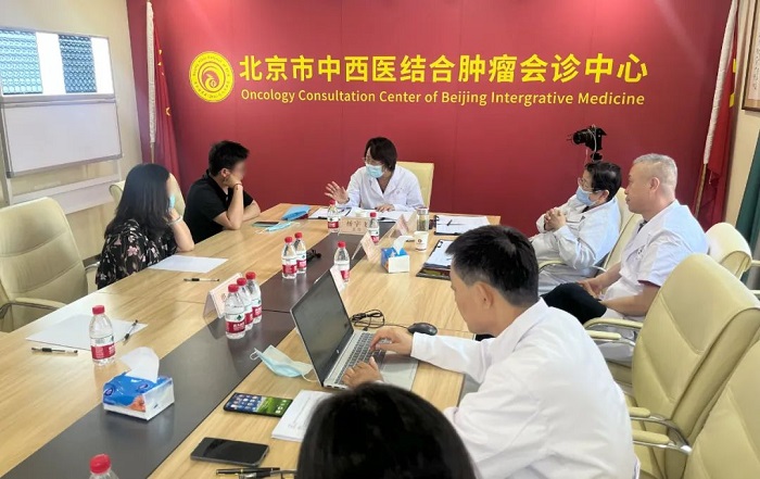 北京市中西醫結合腫瘤會診中心，12月份多學科聯合會診(MDT)開始預約！