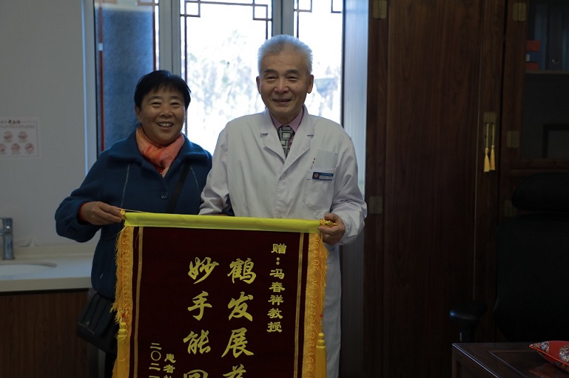 直播預告|息肉結節老複發？如何破解這顆“定時”？中醫馮春祥自有良方！