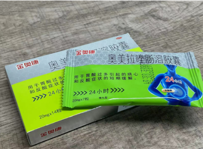 如何治療胃酸反流？這兩種方法可以試一試！