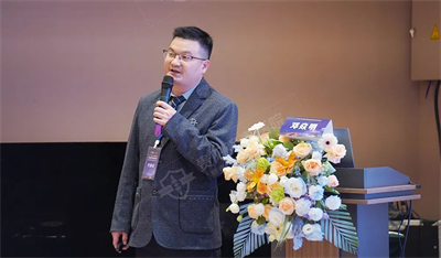 贊!我院鄧焱明主任出席亞太痛風聯盟學術會議并作專題演講