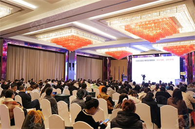 贊!我院鄧焱明主任出席亞太痛風聯盟學術會議并作專題演講