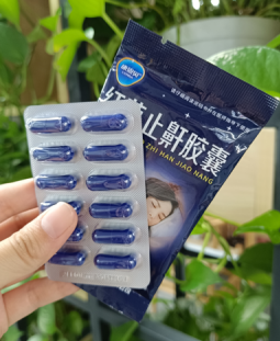 濕氣重，呼噜響！線下去哪裏買止鼾藥比較好？
