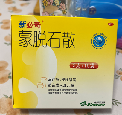 慢性胃炎會引起腹瀉腹脹嗎？如何用藥？