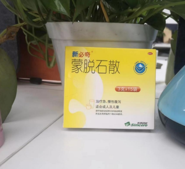 受涼拉稀吃必奇蒙脫石散好嗎？寶寶拉稀怎麽正确護理？