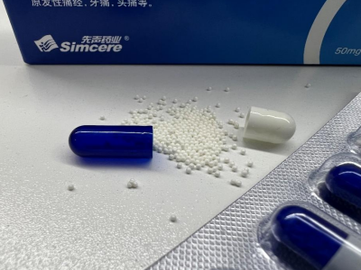 痛風吃英太青和布洛芬哪個好?痛風應對不及時會産生哪些危害?