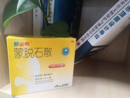 喝了蒙脫石散能喝酒嗎？經常腹瀉是爲什麽？