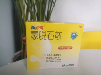 喝酒拉肚子拉水怎麽辦？爲什麽會出現這種情況？