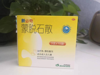 新必奇蒙脫石散和益生菌的正确吃法，不了解的看過來