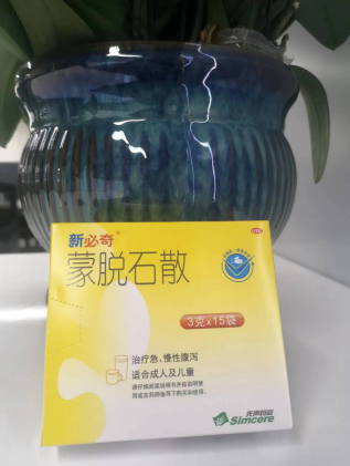 腹瀉吃新必奇蒙脫石散還是媽咪愛？寶寶腹瀉會帶來哪些危害？