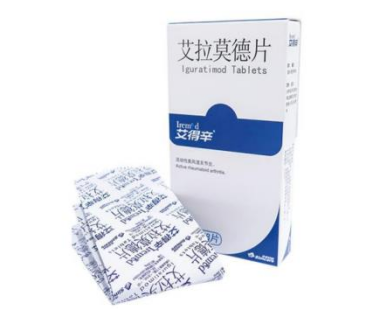 艾拉莫德片作用效果是什麽？類風濕患者看過來