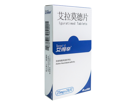 艾得辛艾拉莫德片吃了有功效嗎？長期穩定病情