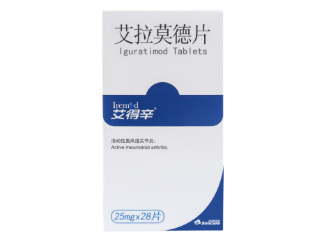 艾得辛艾拉莫德片效果怎麽樣？可長期服用