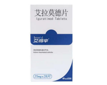 艾得辛效果好不好？輕松上樓不費勁