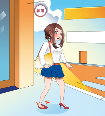 扭傷止痛用什麽藥比較好？用它緩解傷痛