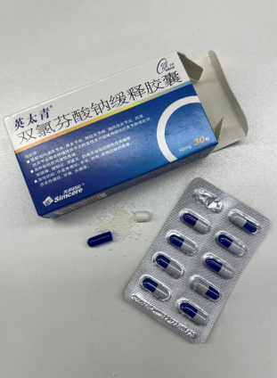 牙疼止痛最快的方法你找到了嗎？飲食上注意些什麽？