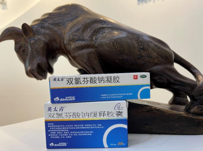 頸椎病止痛服用什麽藥好？日常該注意什麽？