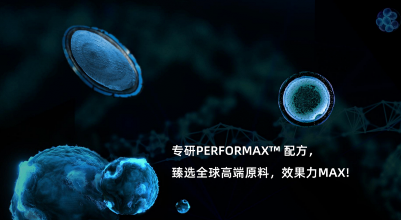 35+高淨值男性爲何偏愛LAIFE「樂維源」？背後是難以啓齒的健康隐憂