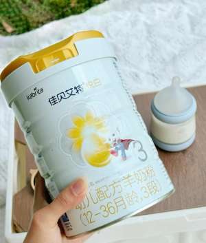 佳貝艾特悅白羊奶粉怎麽樣？一文解析嬰兒喝哪個品牌的奶粉好