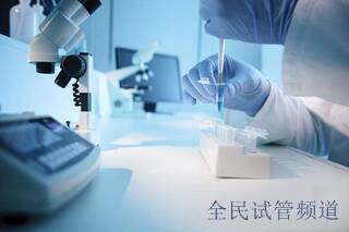 2025貴陽三代試管醫院TOP5揭曉，權威機構實力上榜