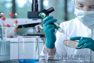 泰國試管機構排行榜出爐，三**哪家強