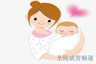 2025泰國試管免結婚證醫院,前十排行榜新鮮出爐