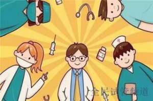 杭州三代試管機構靠譜嗎，私人醫院選擇需謹慎