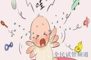 泰國未婚女性能試管嗎,**條件詳解