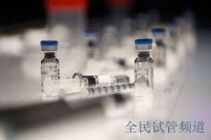 武漢三代試管私立醫院排名，優質選擇助您好孕